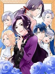 狂野情人漫画卷册抽屉封面占位十二