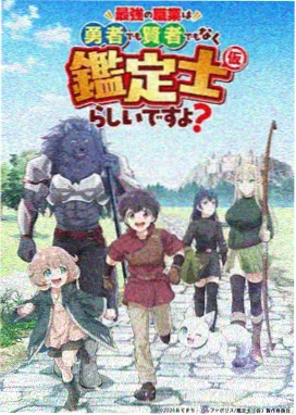 狂野情人漫画作文题库配图占位二