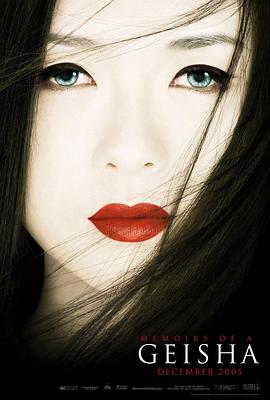 幕后观察配图占位一
